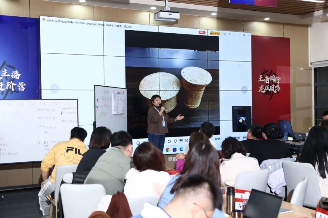 2023年“青耘中国”内蒙古直播助农人才培育示范培训班在杭州顺利举行