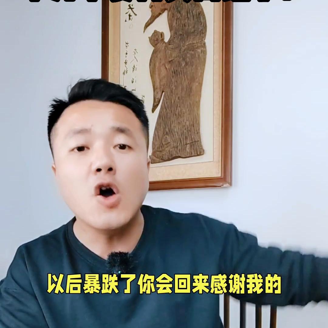 刚买商铺后悔想卖掉会亏多少,千万不要买商铺哪怕亏本也要卖掉
