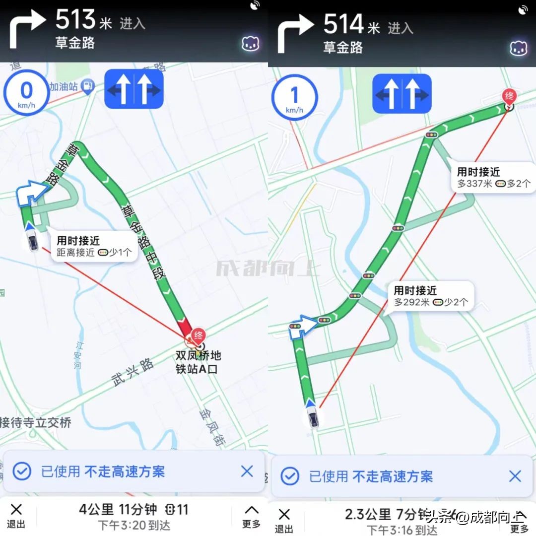马家寺交通拥堵,双流马家寺现状