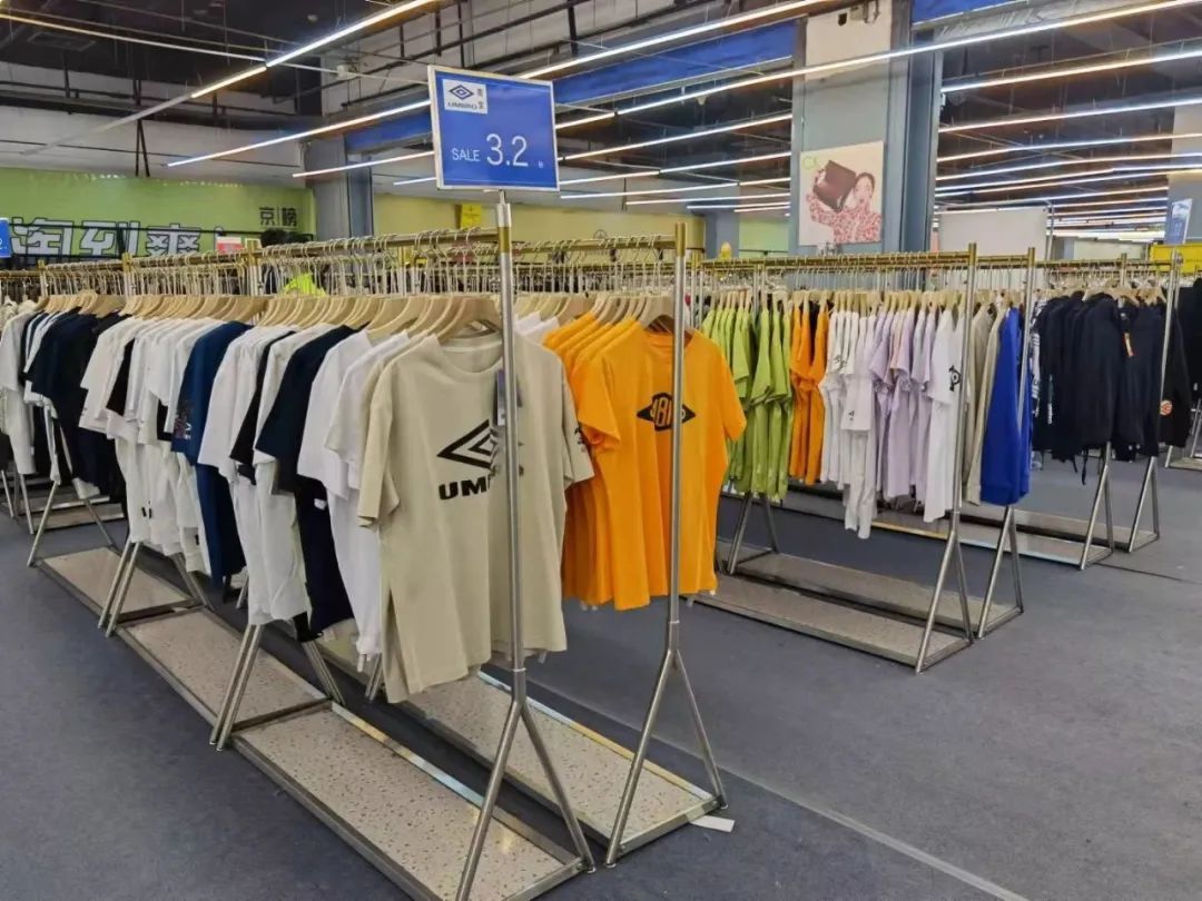 成都mini奥特莱斯,北京mini奥莱