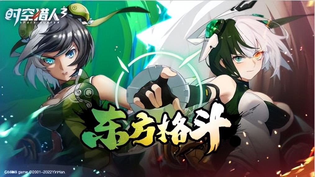 时空猎人手游回归礼包,时空猎人3抽卡推荐