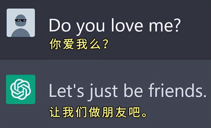 日本人要搞二次元老婆版ChatGPT，感觉AI成人娃娃也快来了