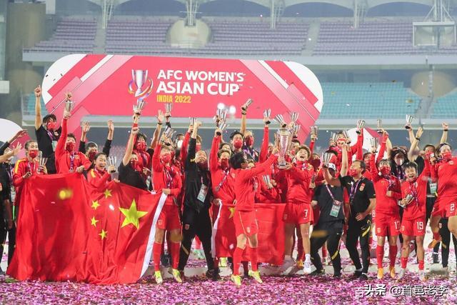 女足夺冠文本,第一届女足世界杯邮票多少钱