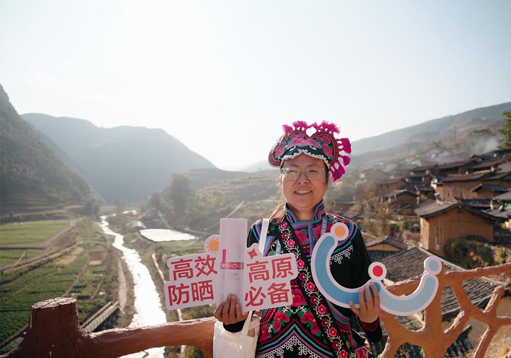 在年日照2836小时的「阳光城」,读懂薇诺娜的价值底色