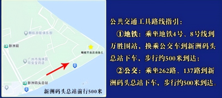 青岛登舰参观怎么预约,大连登舰参观怎么预约