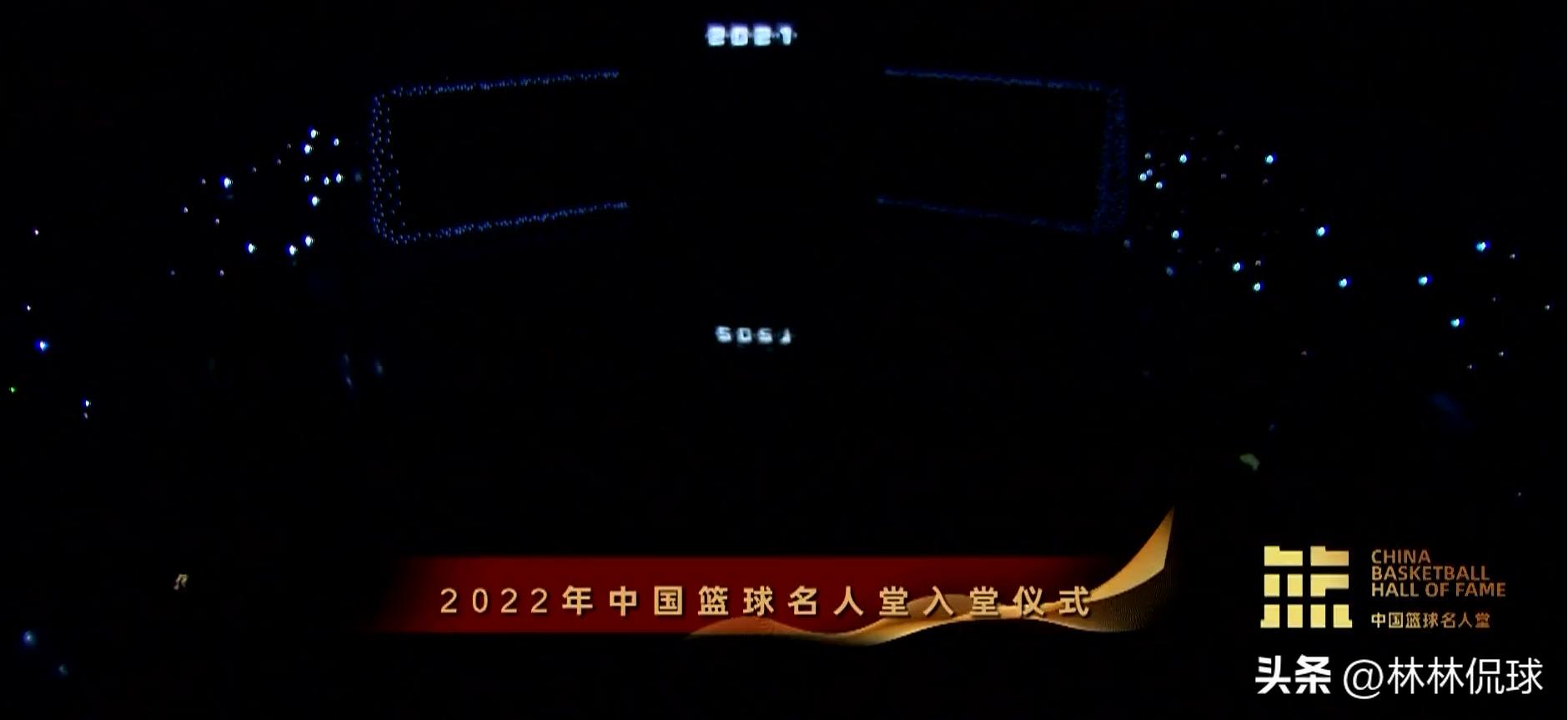 中国篮球名人堂第一批已经入堂!球迷们怎么看？