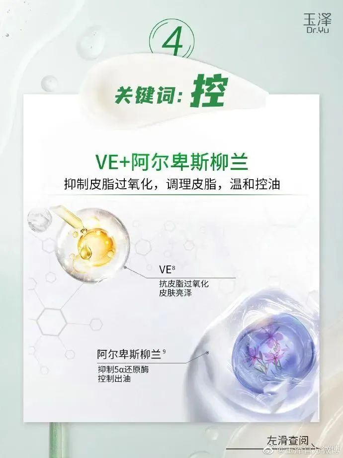 fanbeauty面膜产品测评,fanbeauty一共多少款面膜