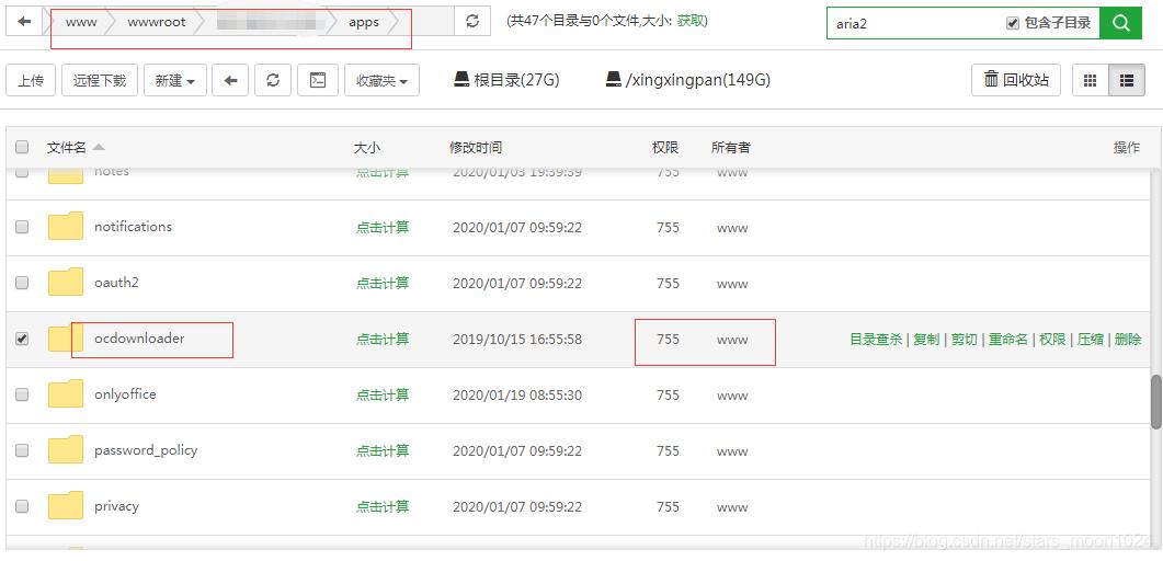 centos7安装浏览器,centos7下虚拟机安装win10