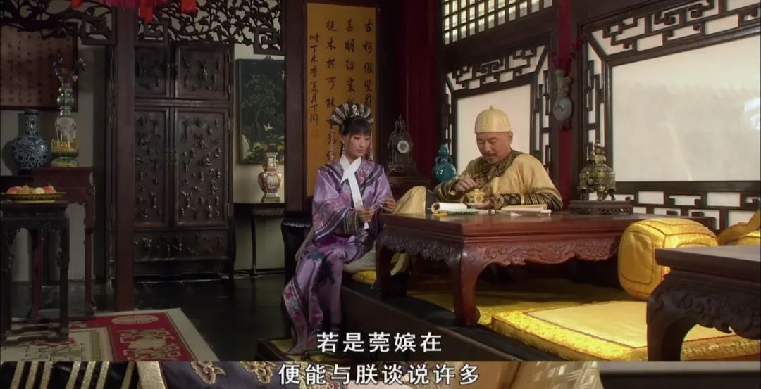 甄嬛受宠后别人送礼,甄嬛最后给皇上说的四个字