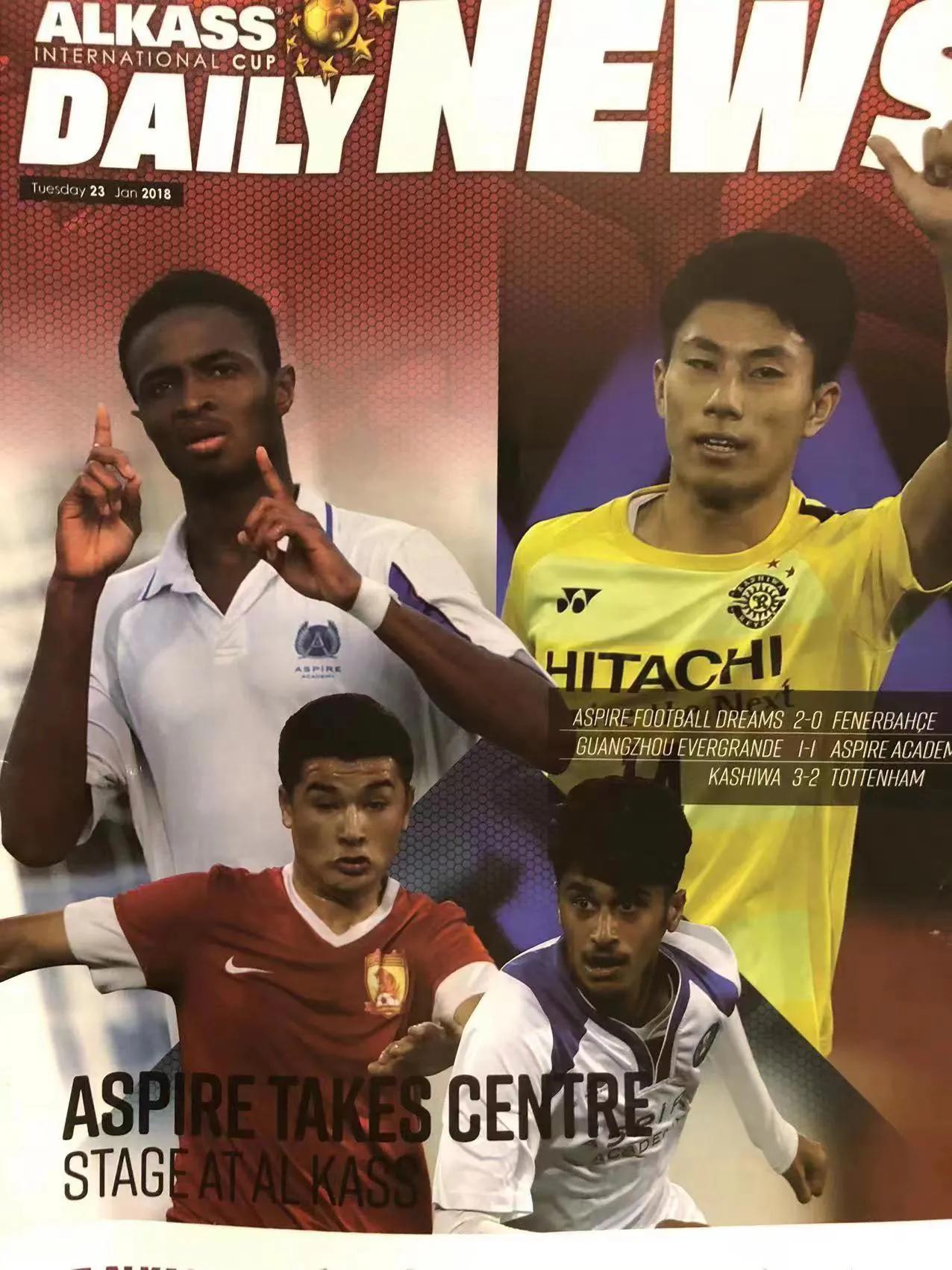 新疆天山雪豹足球俱乐部达尼亚尔,凯赛尔新疆足球