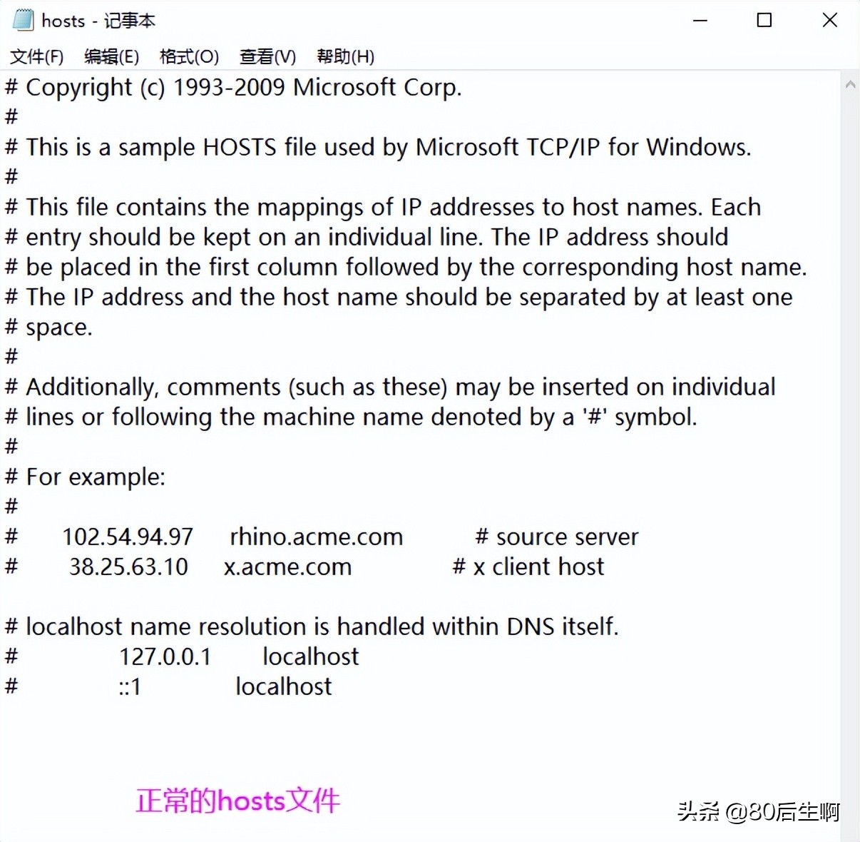 网络信号满格为什么无法联网,网络状态为联网失败怎么解决