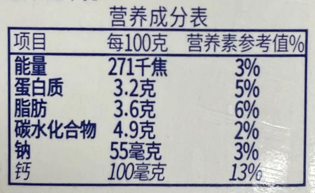 含碘量过高之后怎么办呢,含碘和不含碘