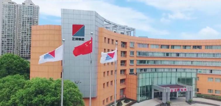 正邦集团破产重组对债务怎么处理,正邦集团债务