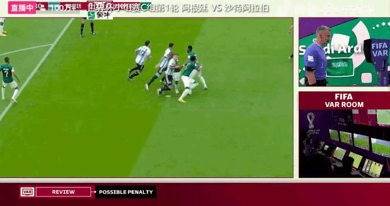 没有梅西的阿根廷会赢沙特吗,沙特2-1战胜阿根廷队能赚多少钱