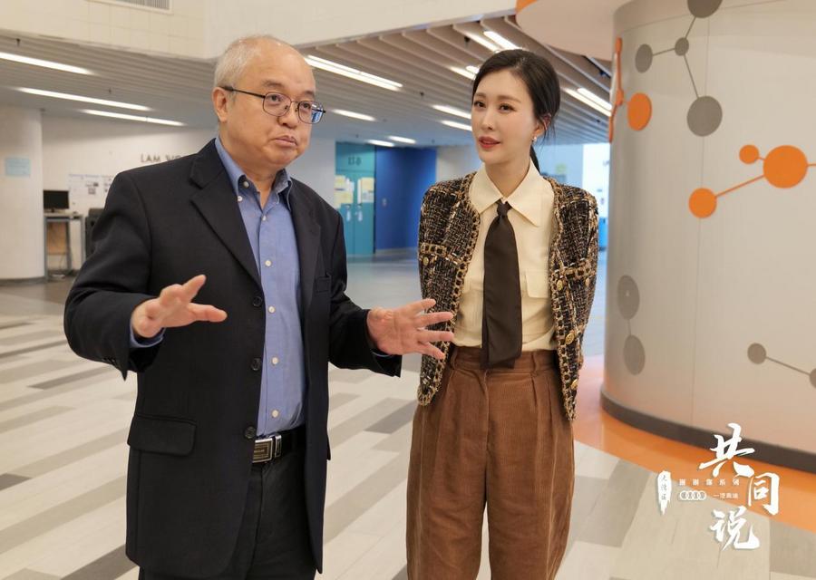 田朴珺大湾区,共同大湾区篇田朴珺黎姿