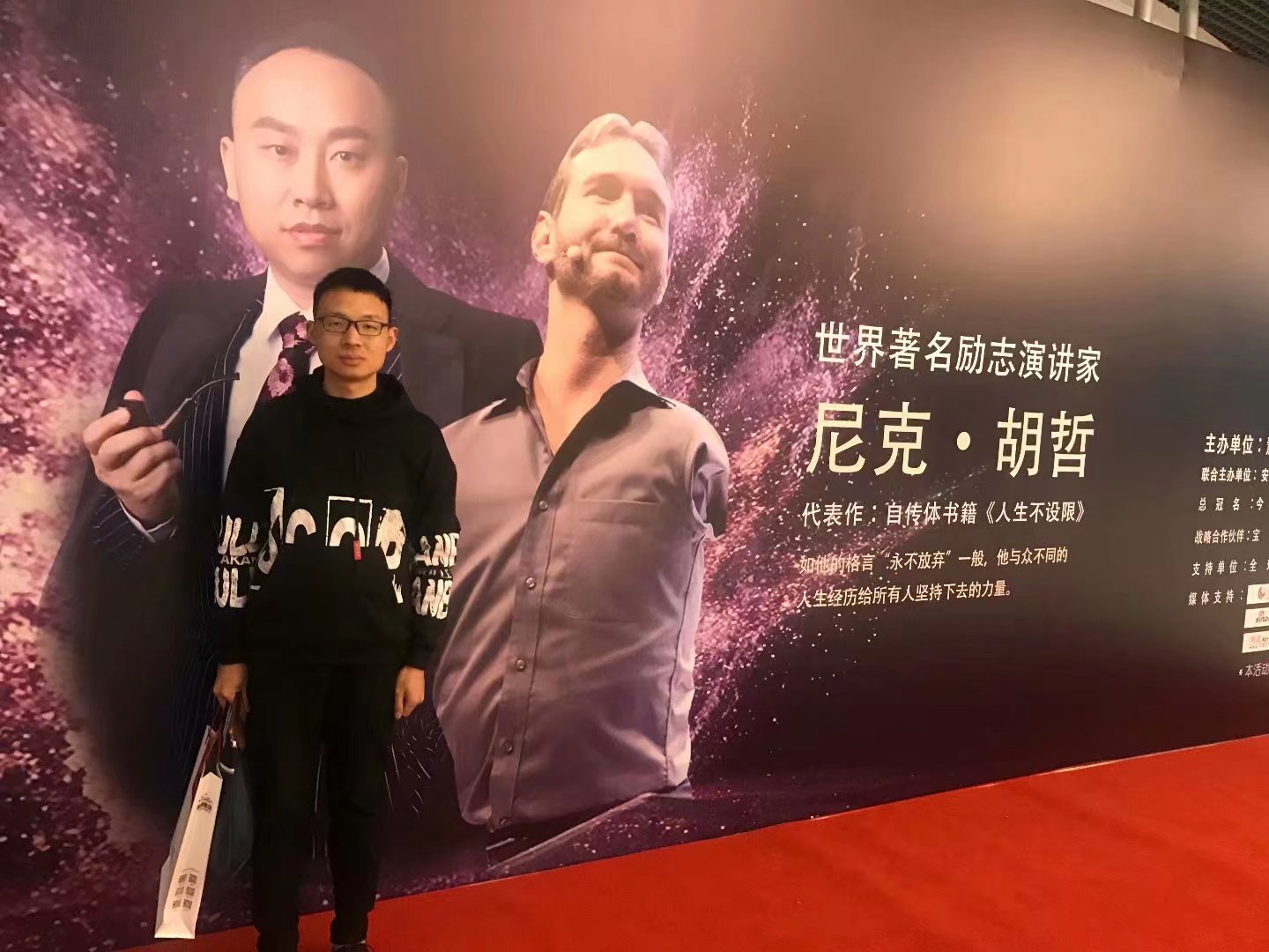 作家辛东方资料,中国作家辛东方个人简介