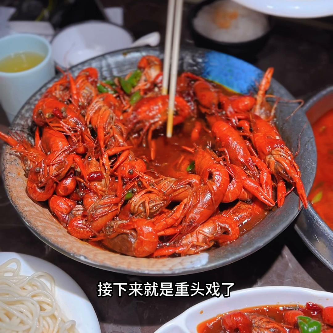 宝藏小龙虾尾店推荐,宝藏小龙虾店