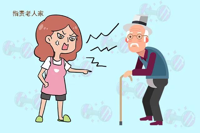 当父母老的走不动了我们能做什么,当你父母老了该怎么办