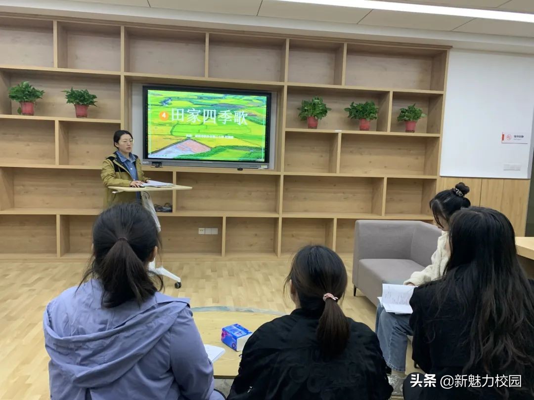 软件谷第二小学怎么样,软件谷二小多少个班