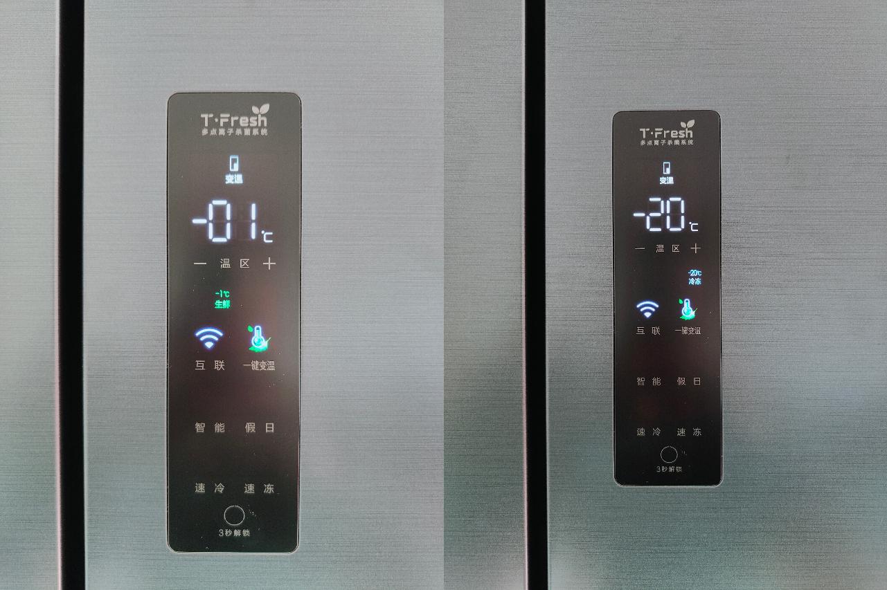 tcl超薄零嵌冰箱t9,tcl嵌入式超薄t9冰箱尺寸规格