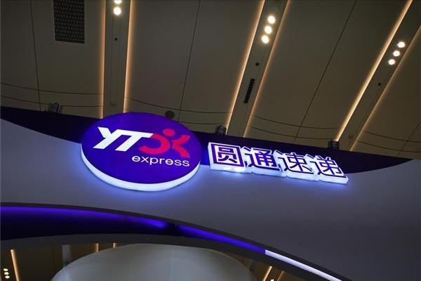 快递第一股：圆通借壳大杨创世上市，背后的原因是什么？