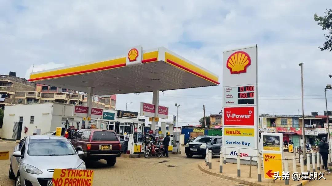 在肯尼亚的真实经历,在肯尼亚的真实生活