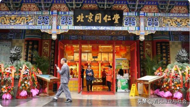 又一国产“神药”涨价?国内卖287元，出口仅13元，为啥差这么多?