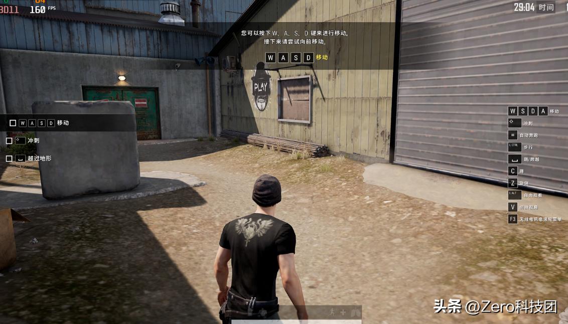 七彩虹cvnddr4,七彩虹cvnddr56000内存条