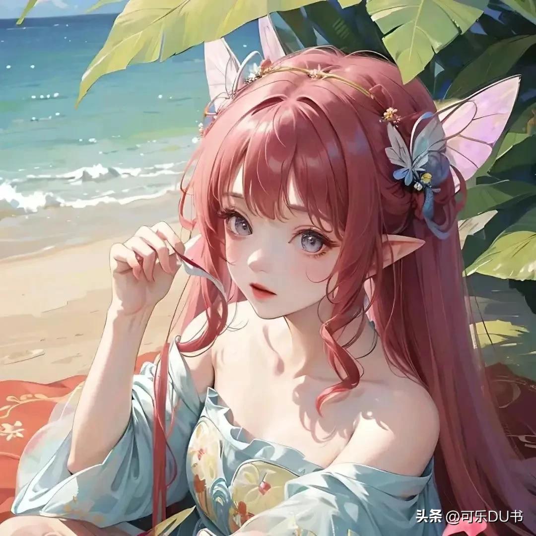 (完)和男友恋爱三年终于要结婚了,可这天后他们视我为不祥之人