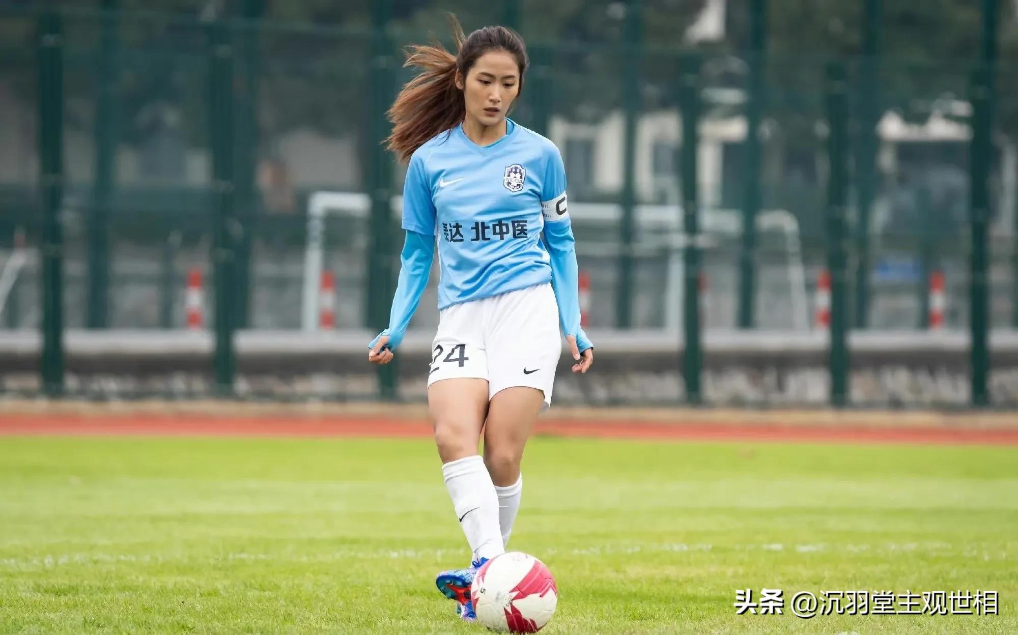 中国女足最美队员,中国女足最美守门员