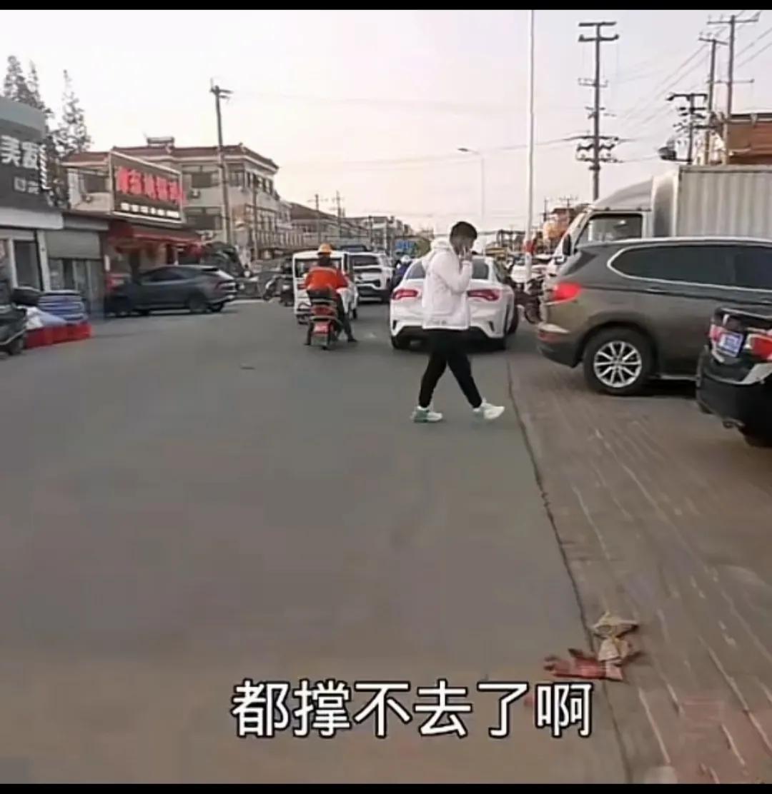 没生意做的老板，靠啥维持生计啊！这群人，还是“农转非”户口