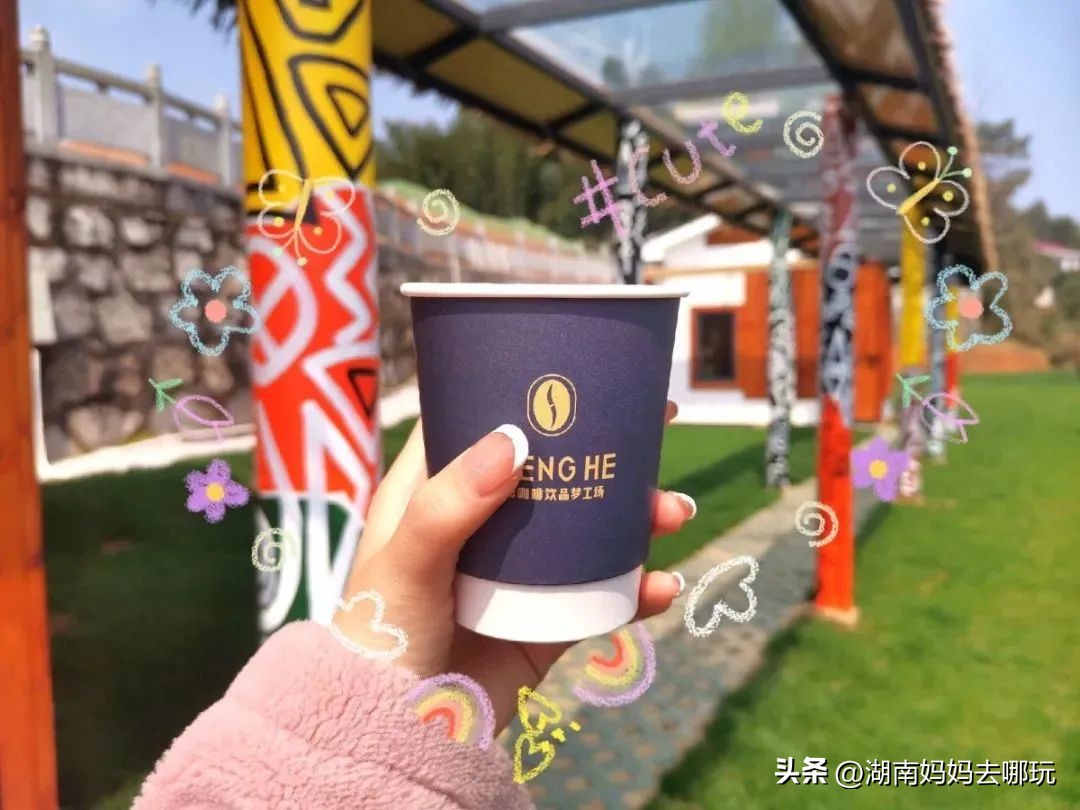 长沙周边乡村美出新花样！非洲“小小国”、网红鱼鳞坝，每一个都超想去