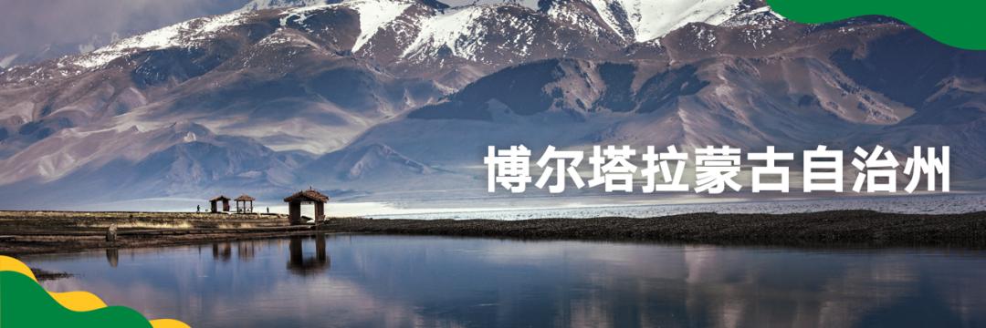 罗振宇2024跨年演讲含全套ppt,罗振宇2023跨年演讲有多少人观看