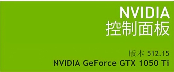 玩油尽航行时突发网络卡顿？教你解决