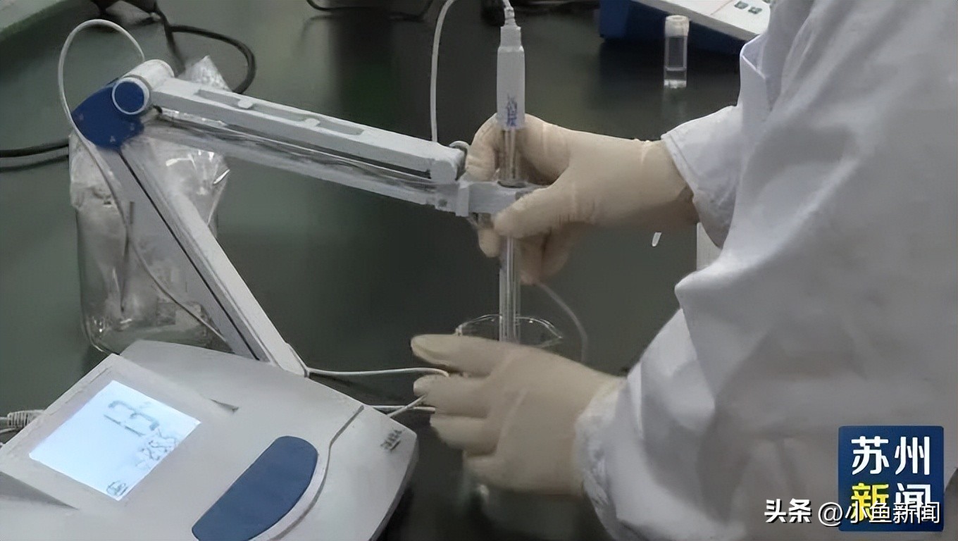 苏州企业，主打一个信心满满！