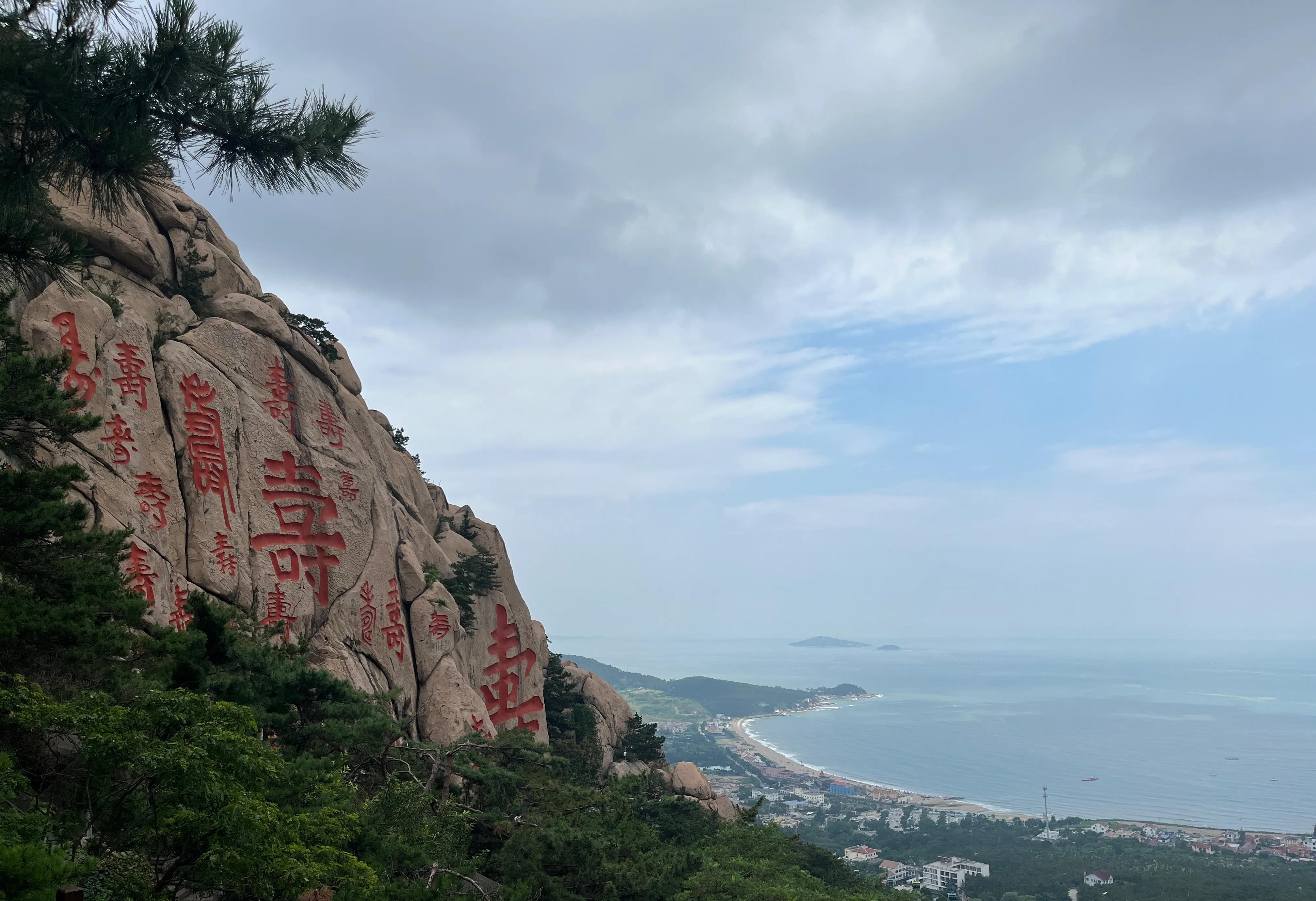 青岛市南区一星期旅游攻略,青岛红瓦绿树碧海蓝天