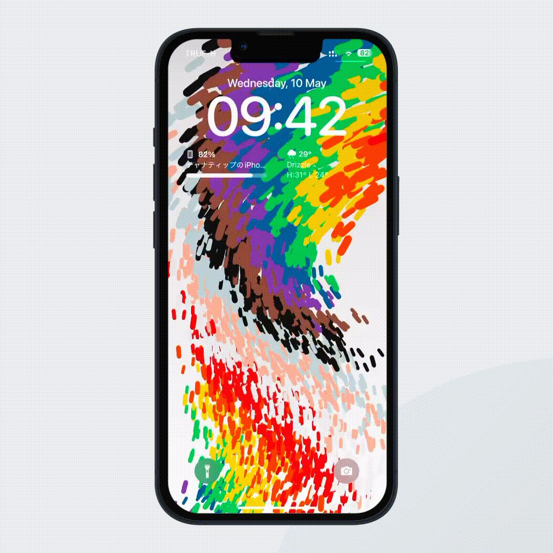 ios16.5rc值得更新吗,ios16.5rc版