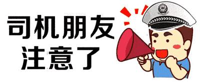 车辆过户可以申请用原来的车牌吗,车辆过户选号不想要可以用原号吗