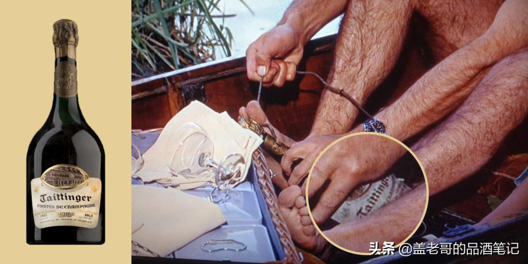 关于白兰地你知道多少,法国酒科普