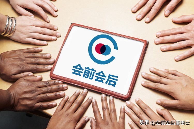 建立董事会的五个步骤是什么,董事会章程的内容有哪些