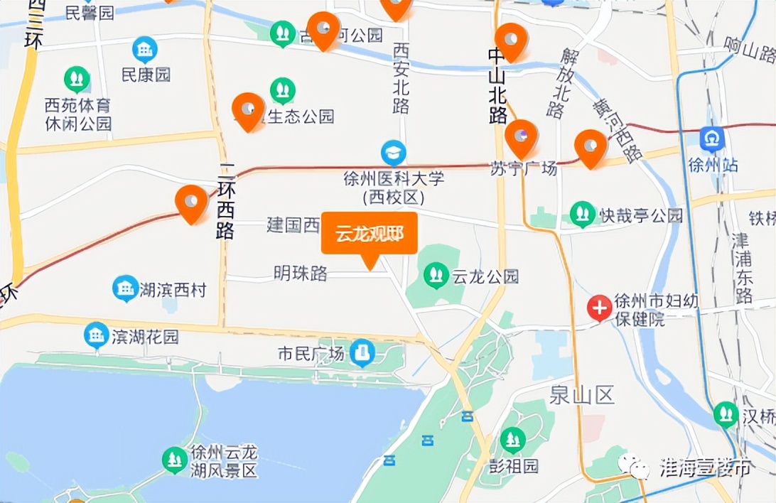 徐州市豪宅排名,徐州豪宅排名前十名