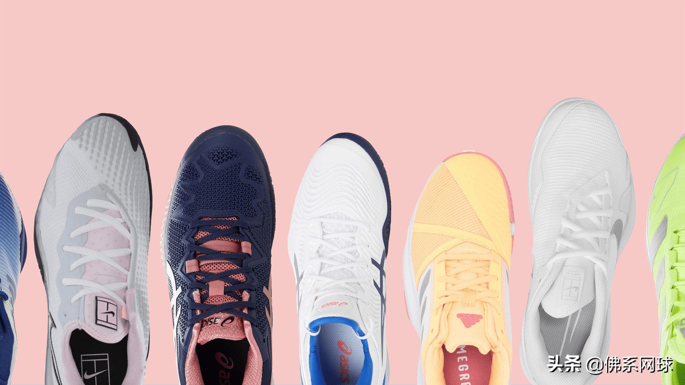 网球鞋测评软件,推荐几款平时也可以穿的网球鞋