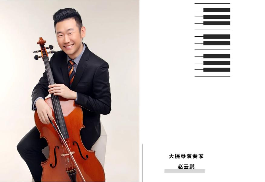 石景山高炉音乐节,前方高能晚会