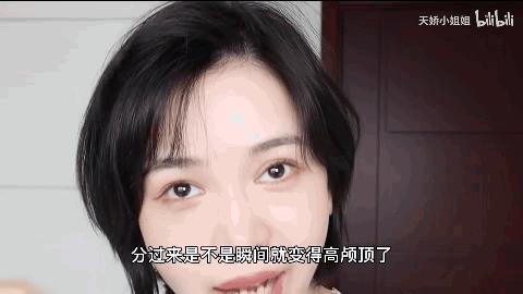 发型师教你如何在家打理头发,搞头发教程