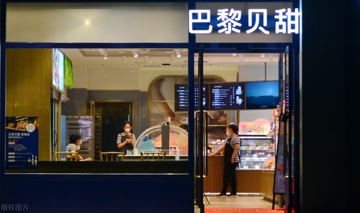 巴黎贝甜被罚58万元,巴黎贝甜被罚58万元事件