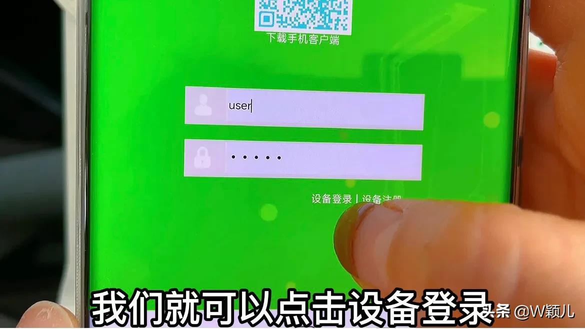 信号满格手机wifi网速慢怎么设置,无线信号满格网速却很慢手机设置