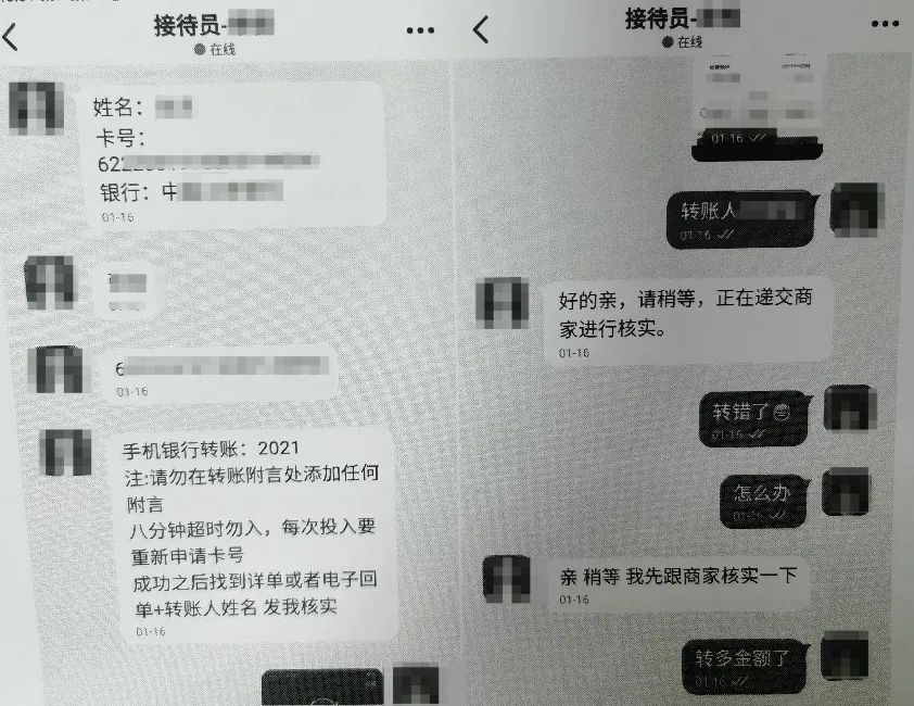 打工应聘时注意事项,求职者入职流程
