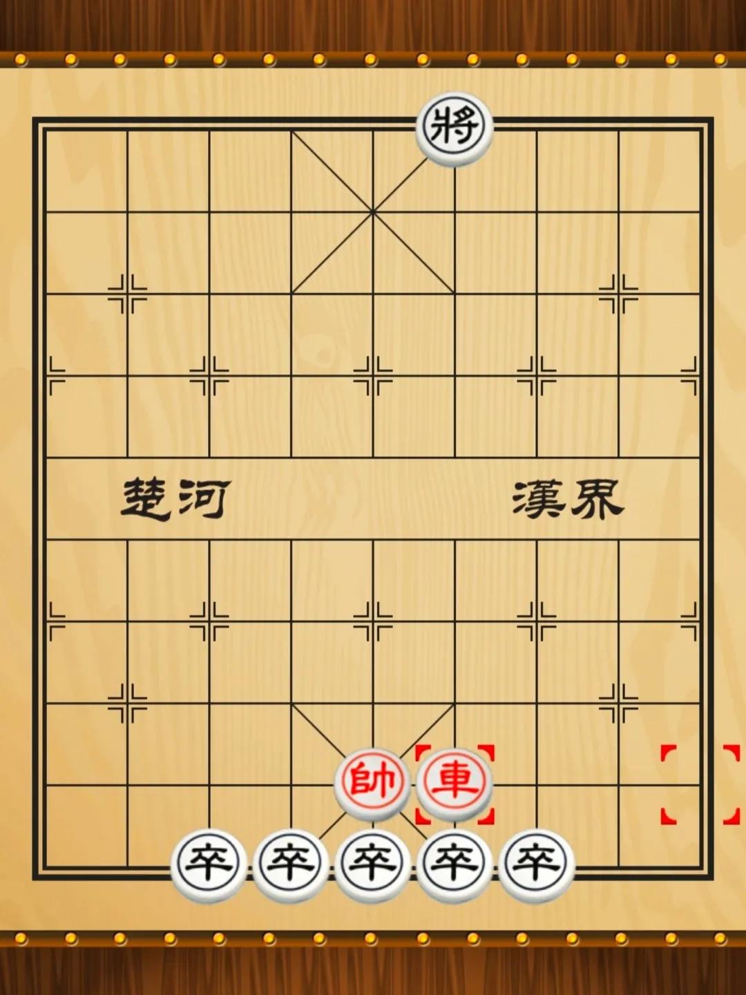 车马炮最强阵型图解,双车单炮对车马卒残局