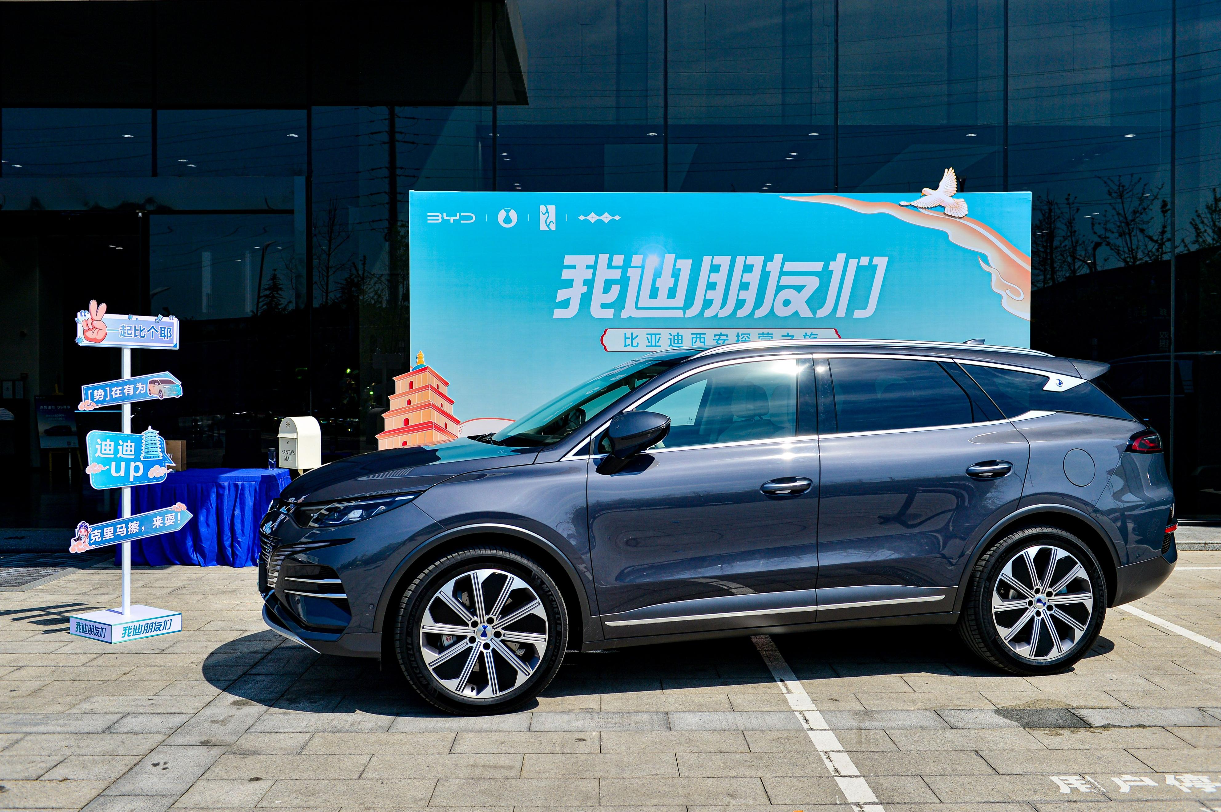 实探比亚迪西安工厂,西安比亚迪汽车工厂现状