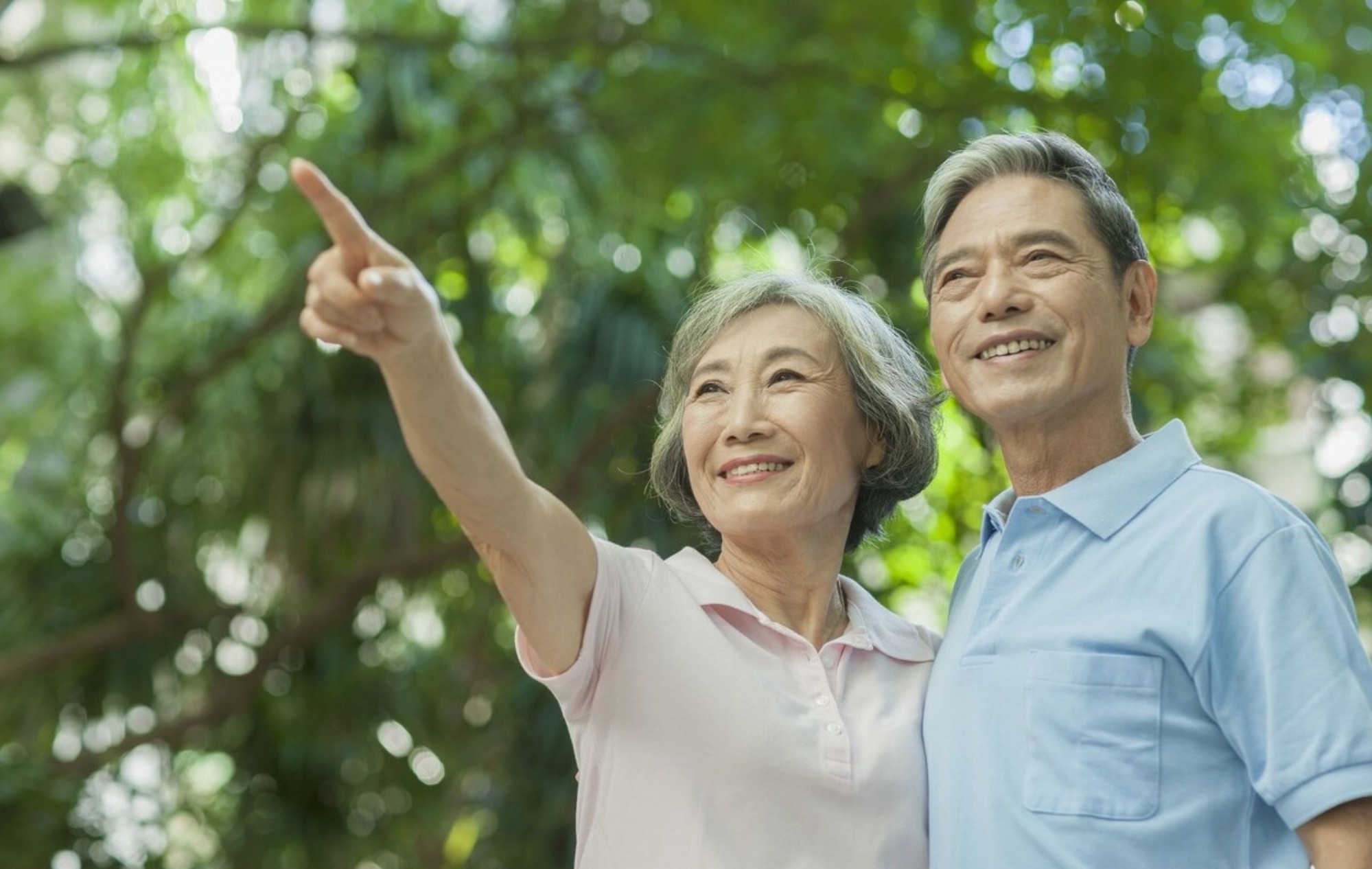 2022年山东养老基数调整时间,2022年山东潍坊社保基数调整通知